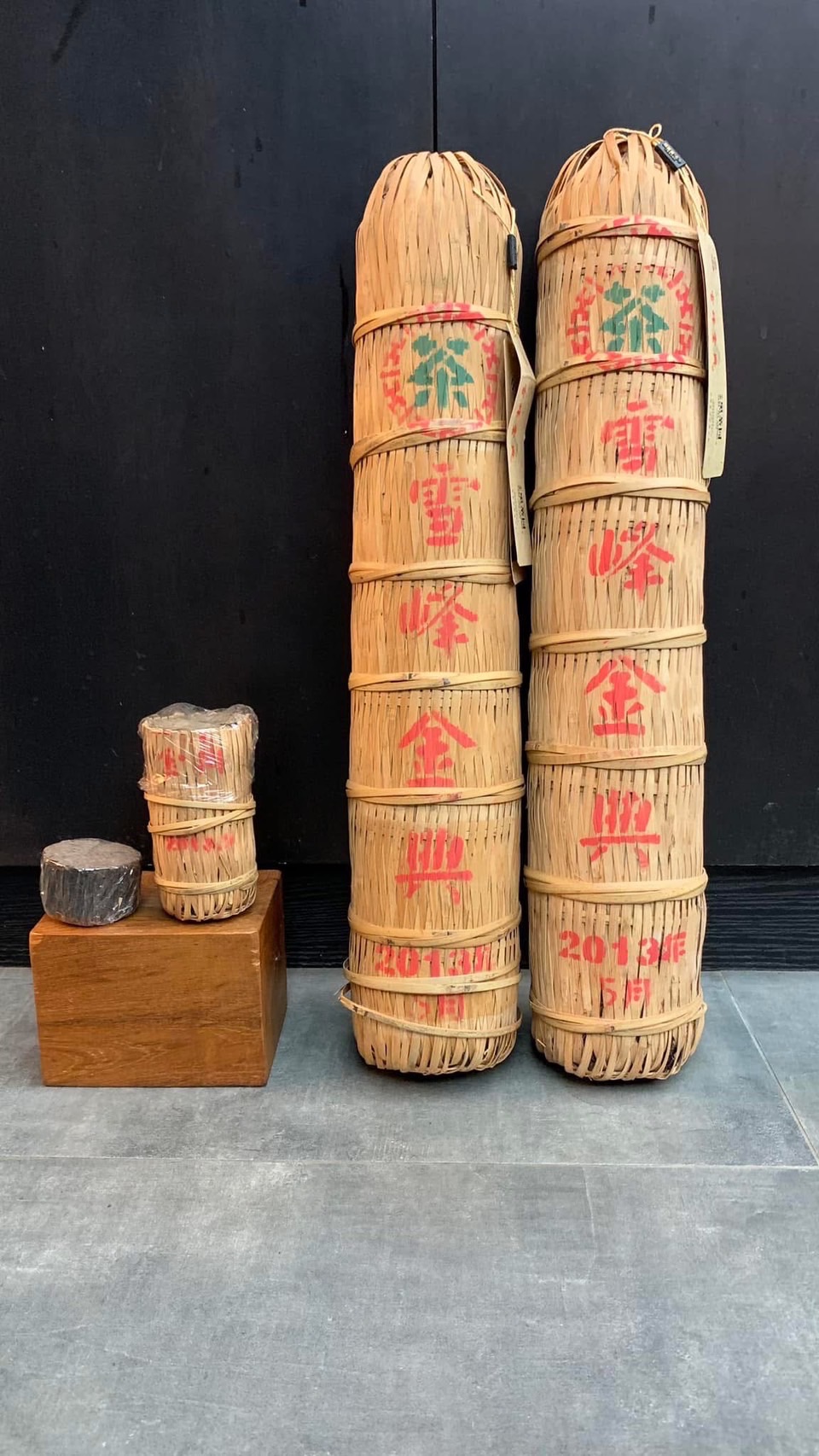 2013年產-花捲茶 3.6kg