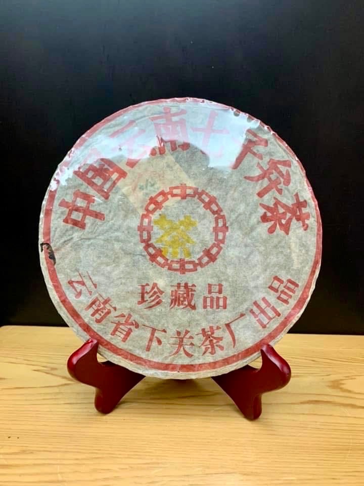 2003年產-黃印鐵餅 357g（生）