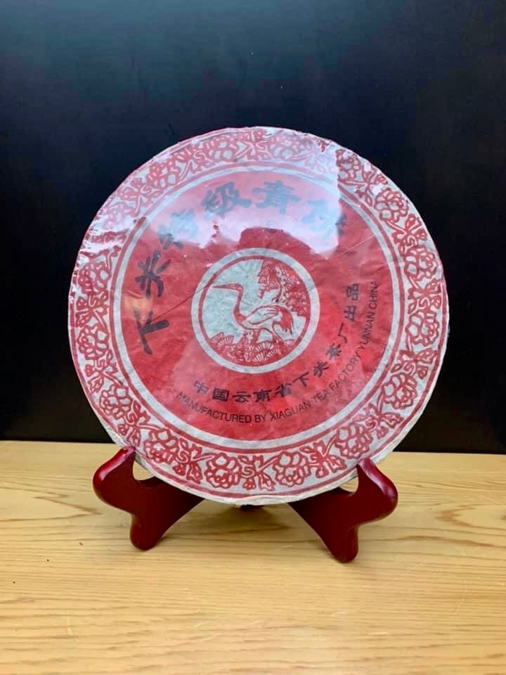 2003年產-下關特級青餅 357g（生）