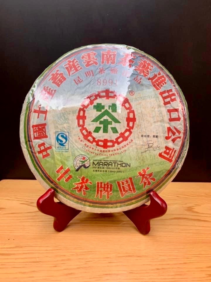 2007年產-馬拉松紀念餅 400g（生）