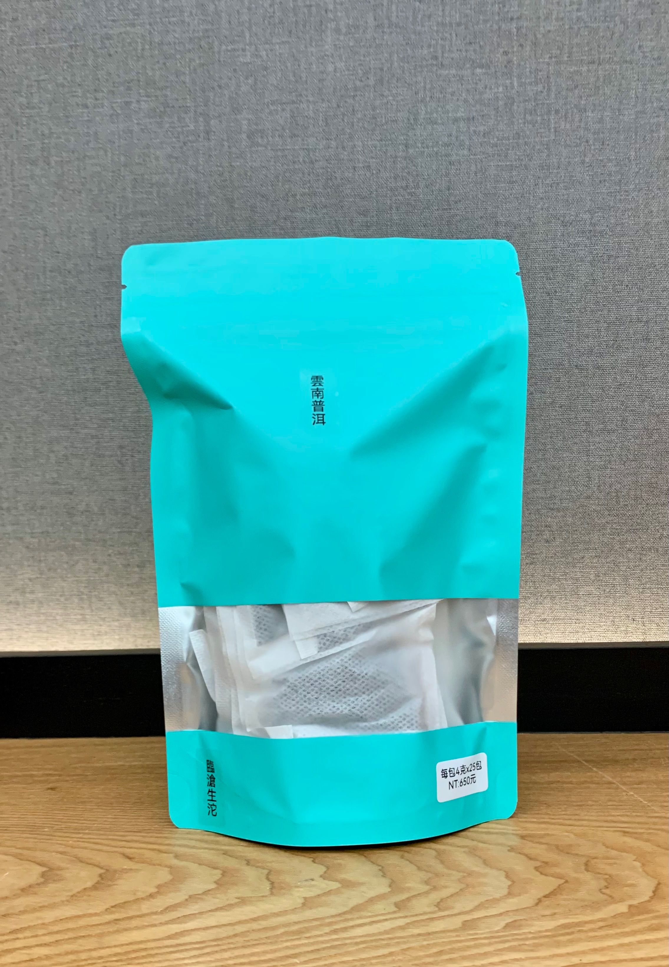 2006年產-臨滄小沱（生茶）茶包x25包