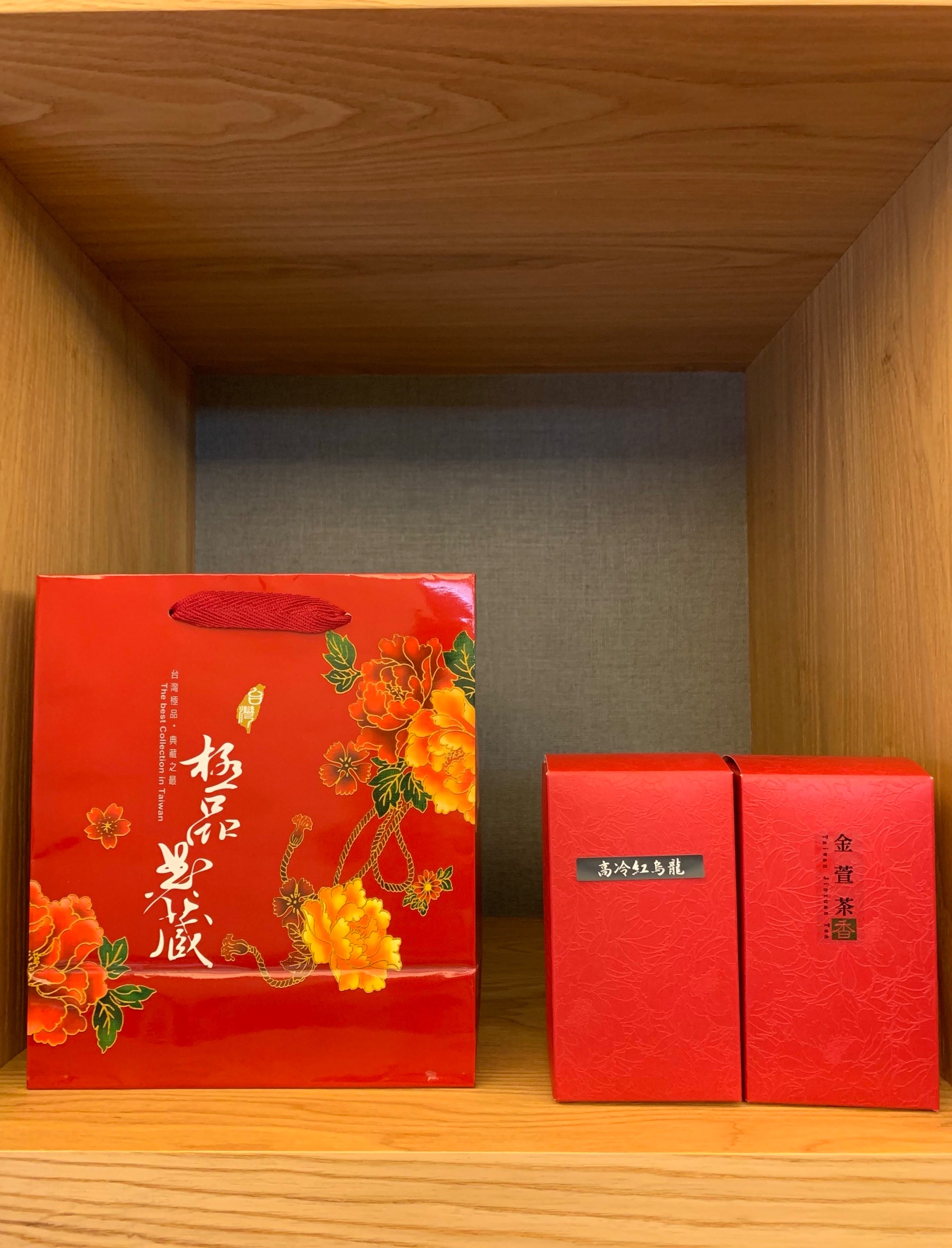 極品典藏精選禮盒（附真空盒*2、中手提袋*1）