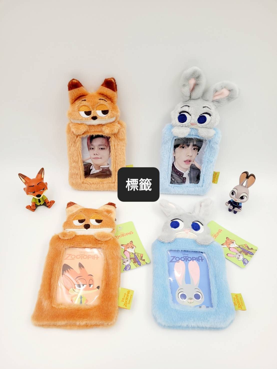 韓國butter尼克茱蒂絨毛卡套