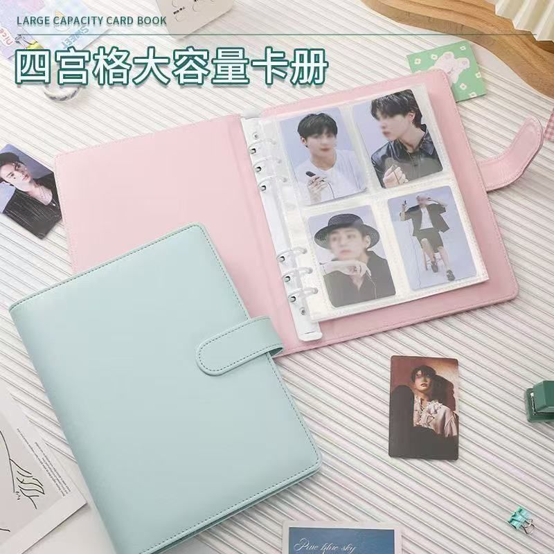 全新/文創純色A5皮質卡冊/粉/藍綠