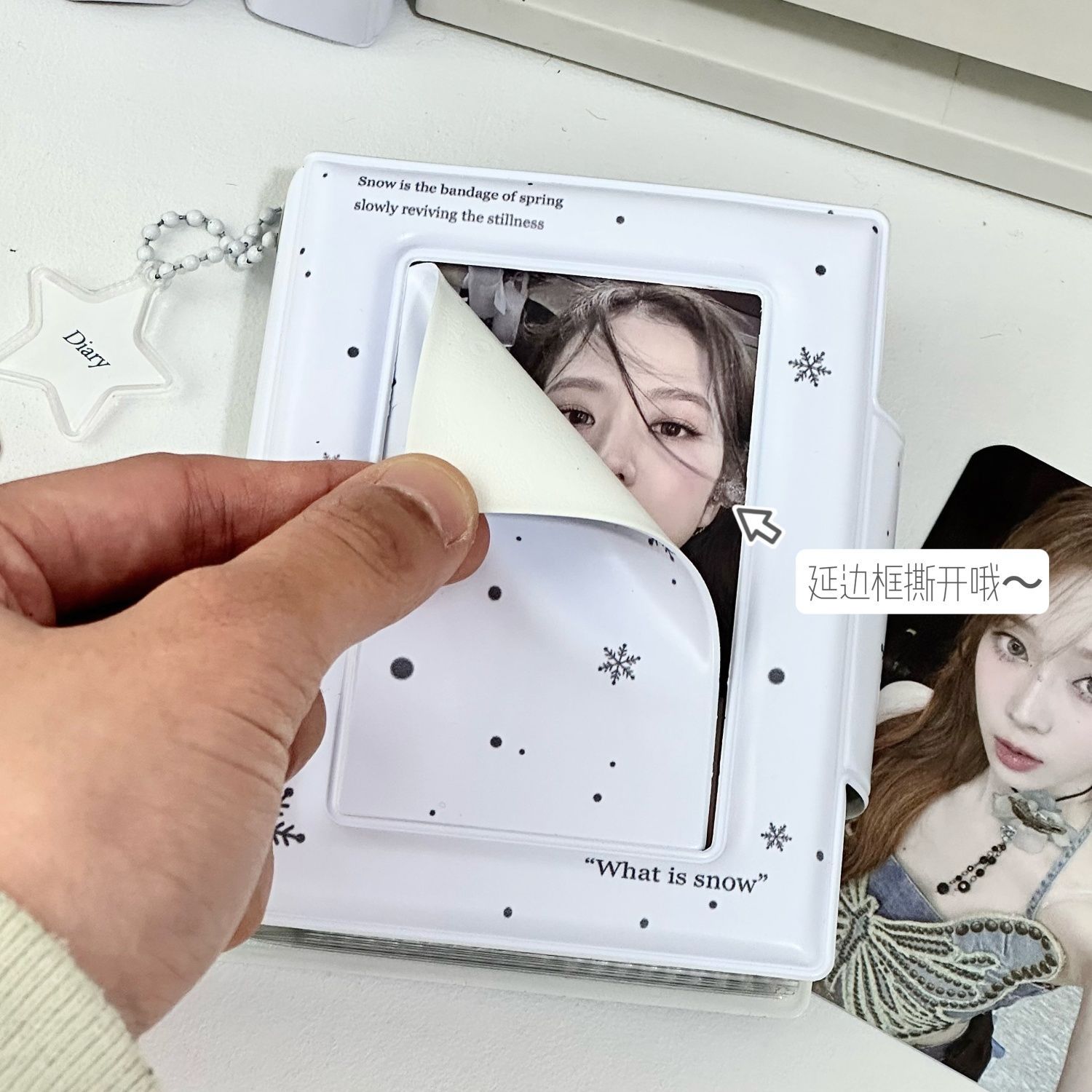 全新/雪花單格卡冊/有15內頁