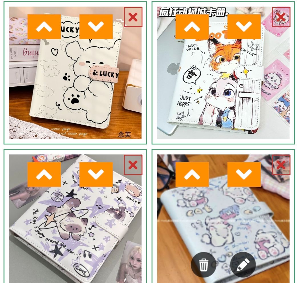 新款卡冊/四宮格A5/單格卡冊