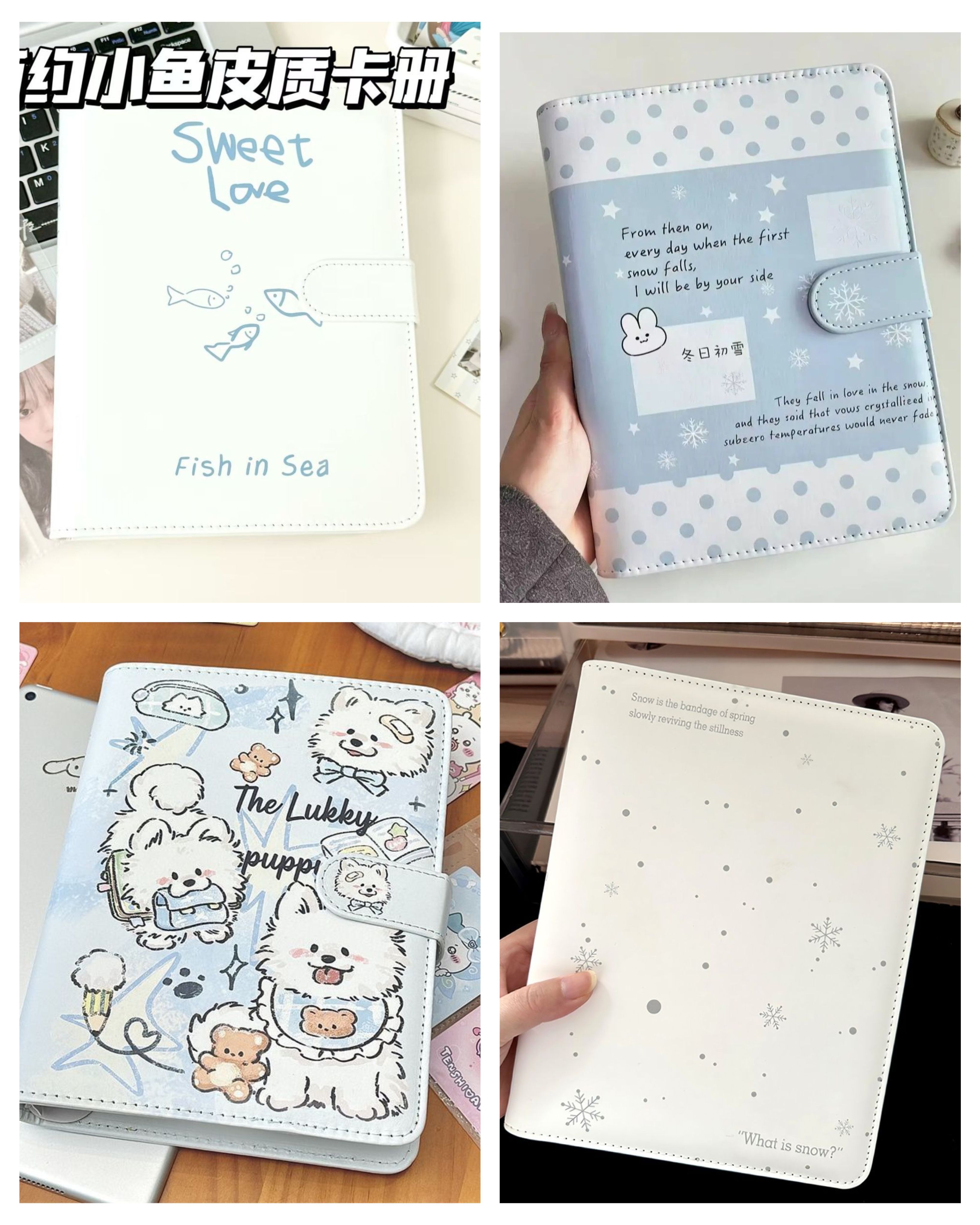 全新A5四宮格皮質卡冊/