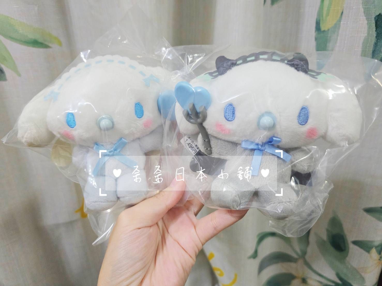 天使大耳狗＆惡魔大耳狗