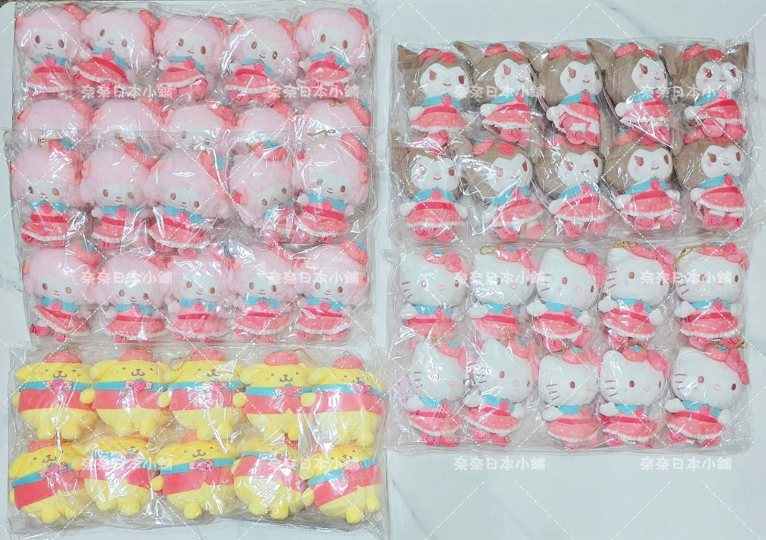 草莓系列吊飾娃娃