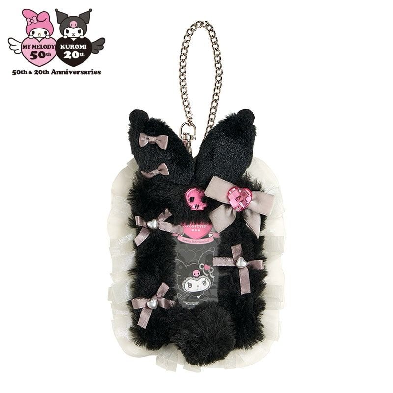 毛茸兔 收藏卡片套附鏈