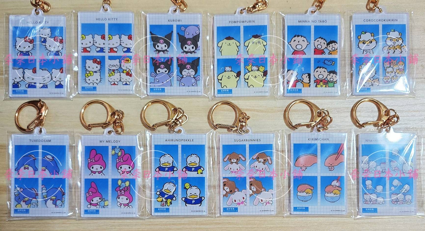 證件照風格拍立得卡盲抽吊飾確認款