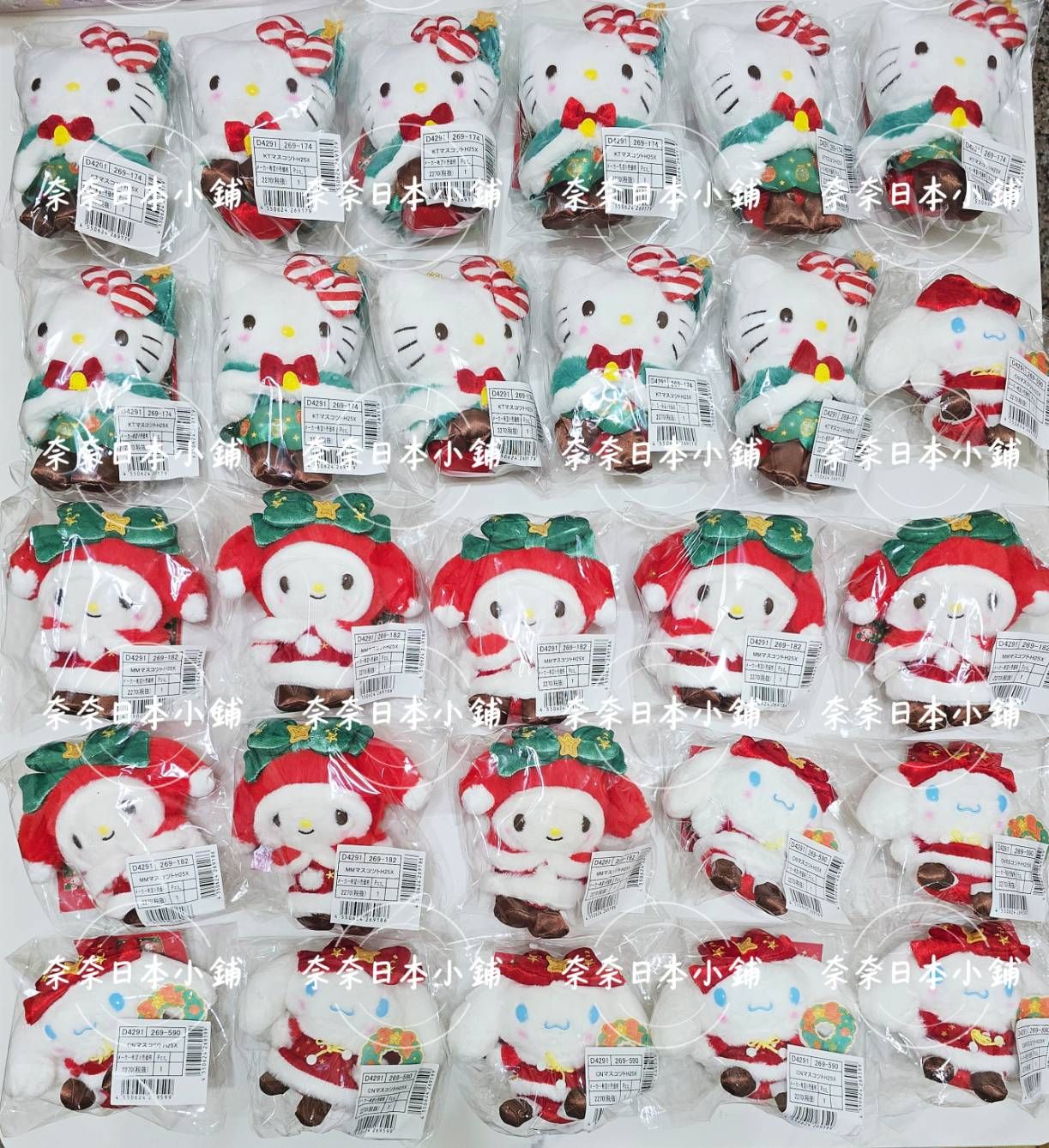 聖誕系列 吊飾娃娃