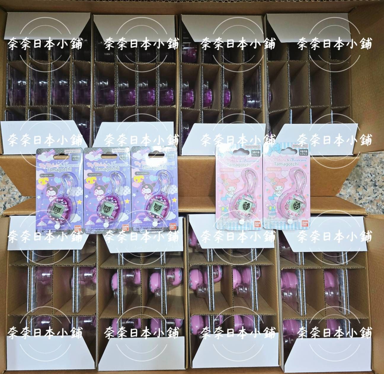 塔可麻吉 三麗鷗 電子雞