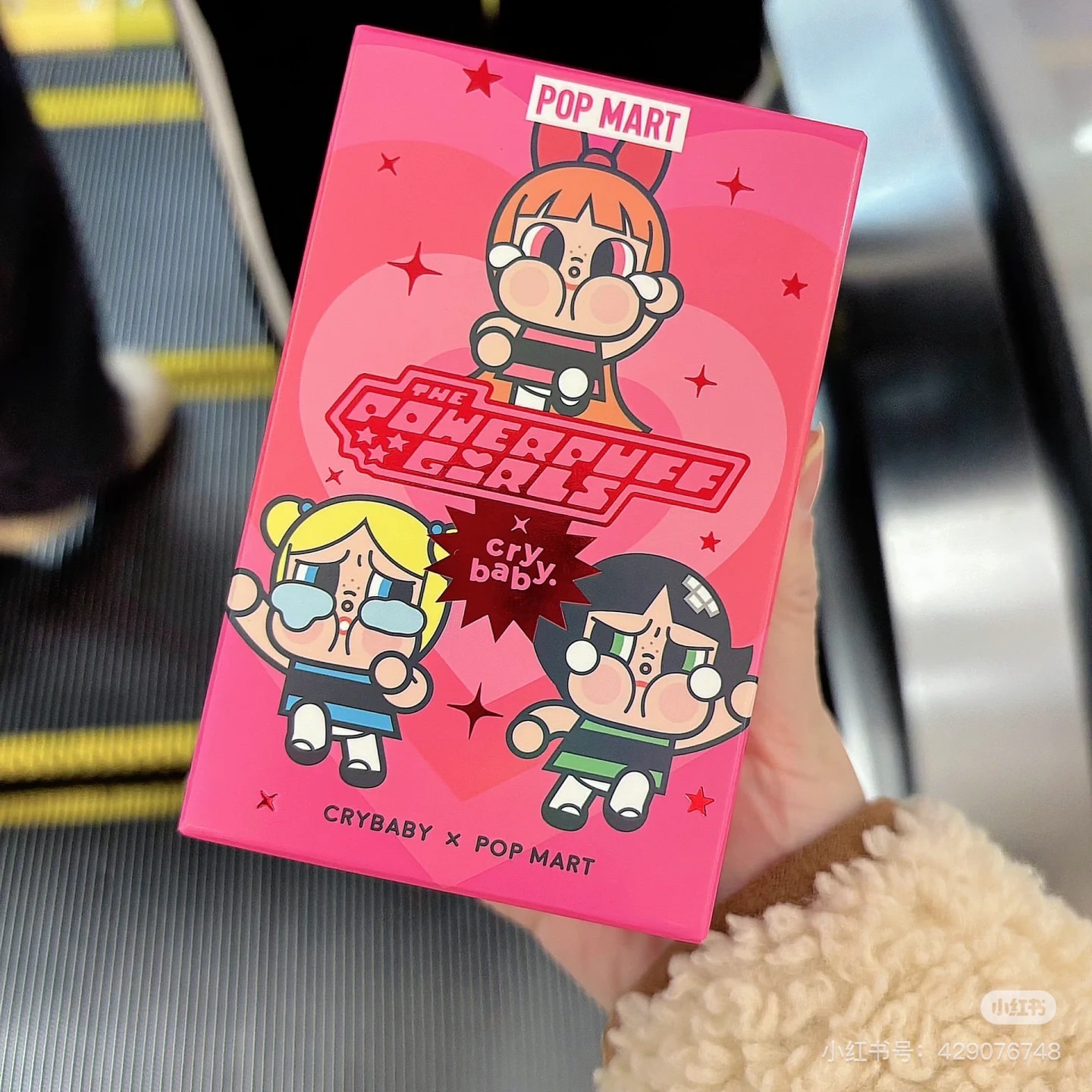 （現貨）泡泡瑪特  Cry baby x 飛天小女警盲盒