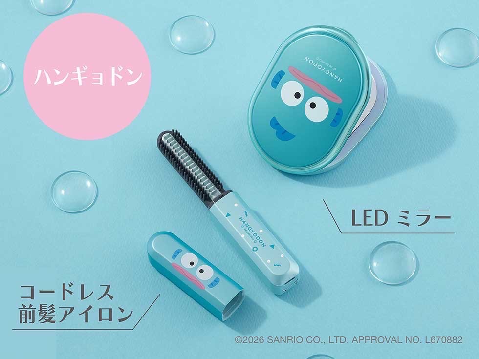 三麗鷗系列 瀏海神器（+）補光鏡 漢頓