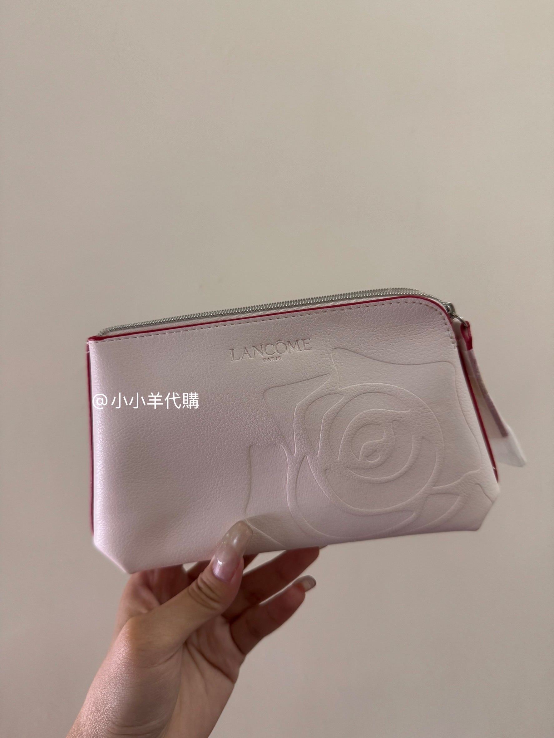 蘭蔻 純白化妝包