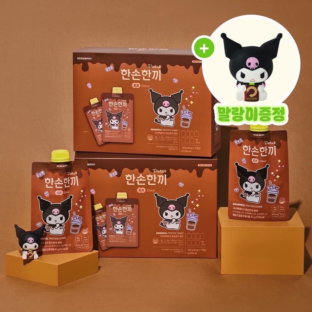 RENEWPHY × Sanrio  聯名蛋白奶昔（一箱7入*40g）