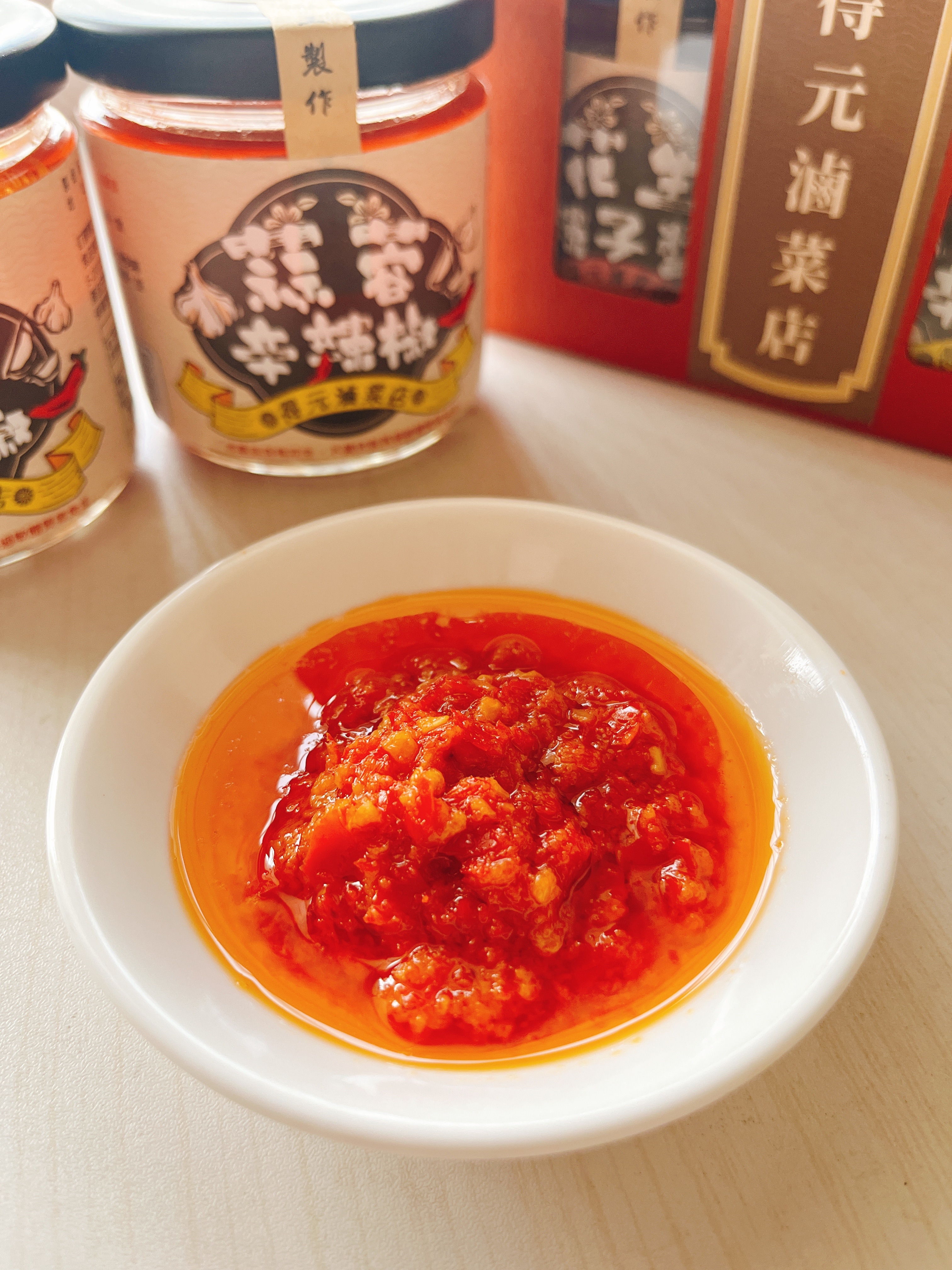 蒜蓉辛辣椒