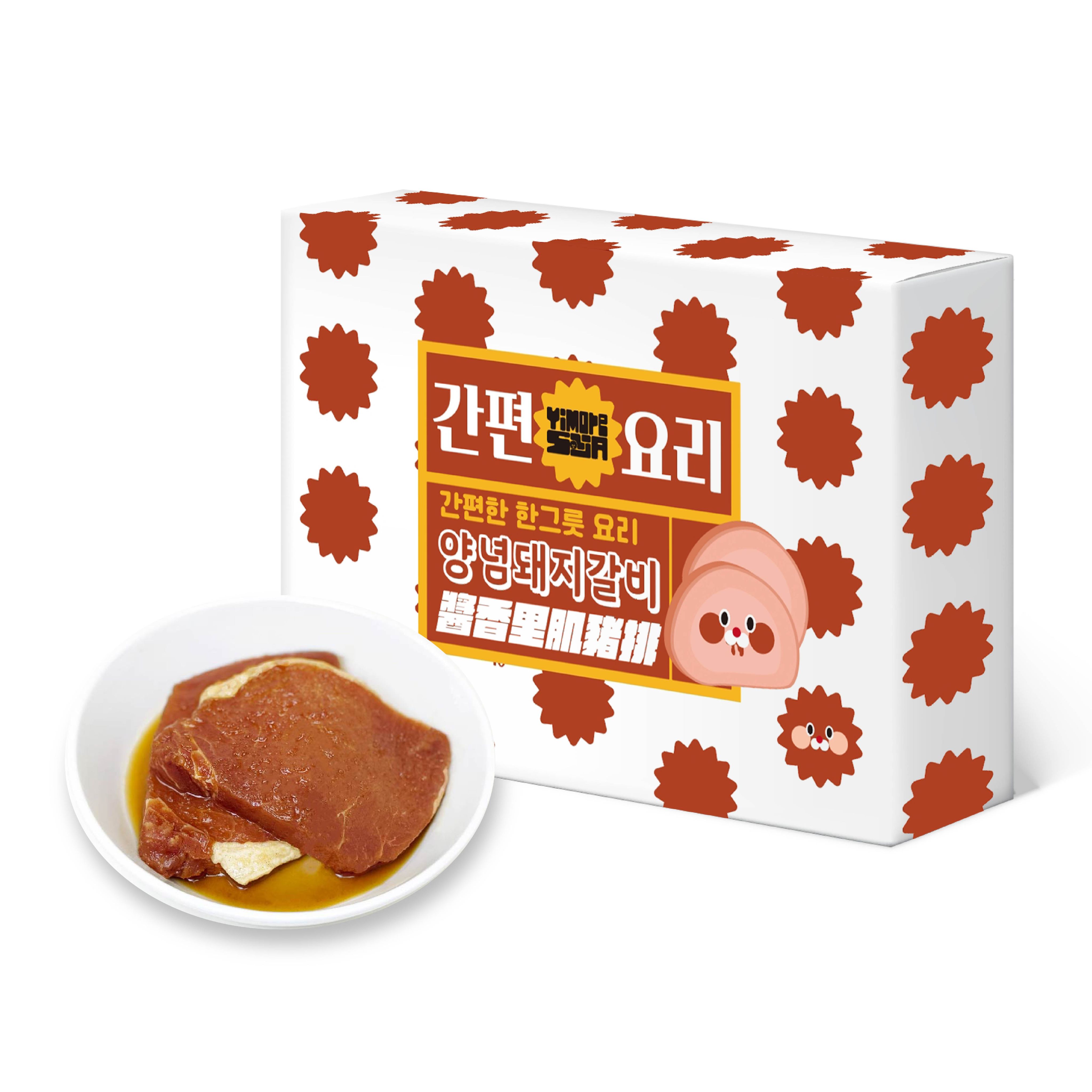 醬香鮮嫩里肌