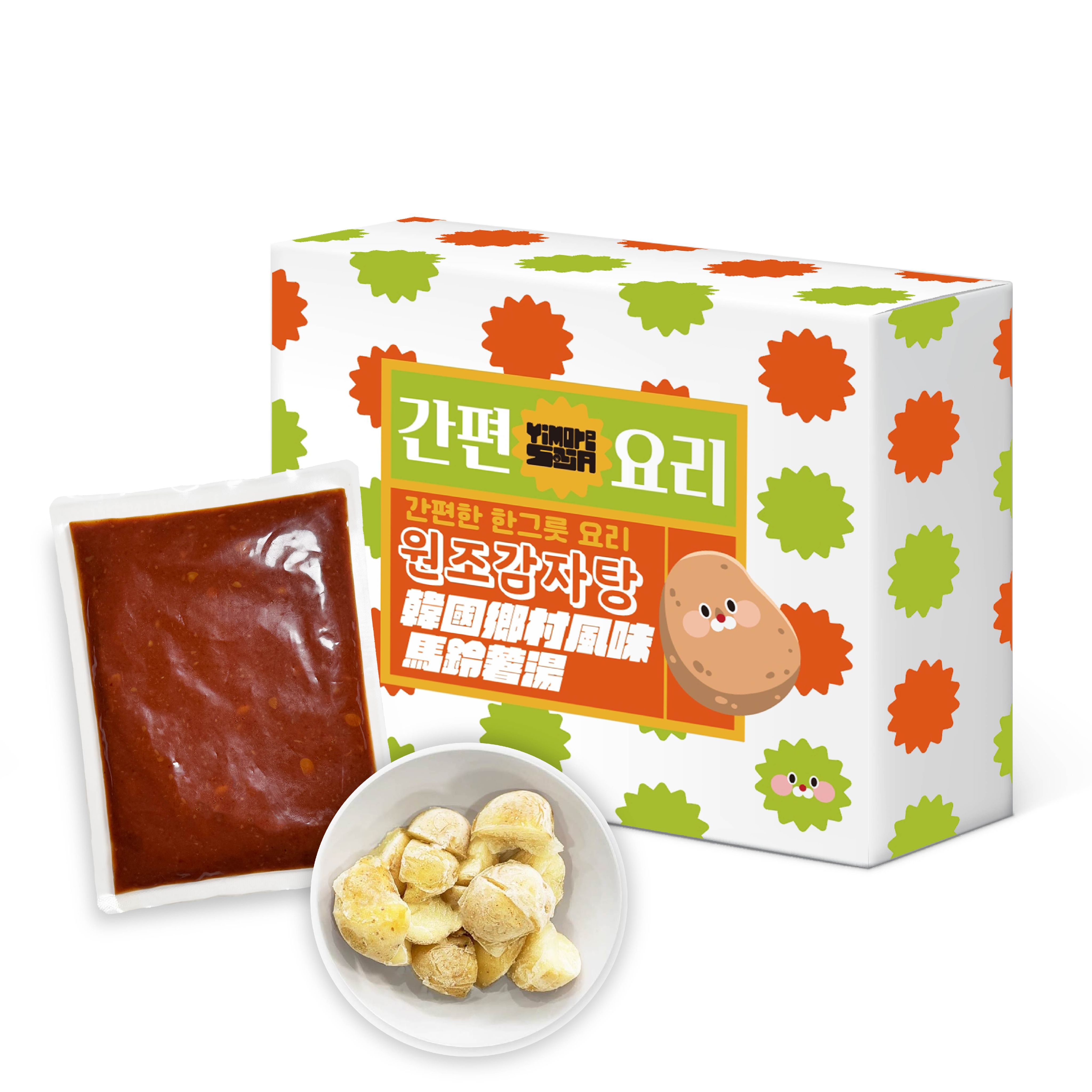 鄉村風味馬鈴薯湯