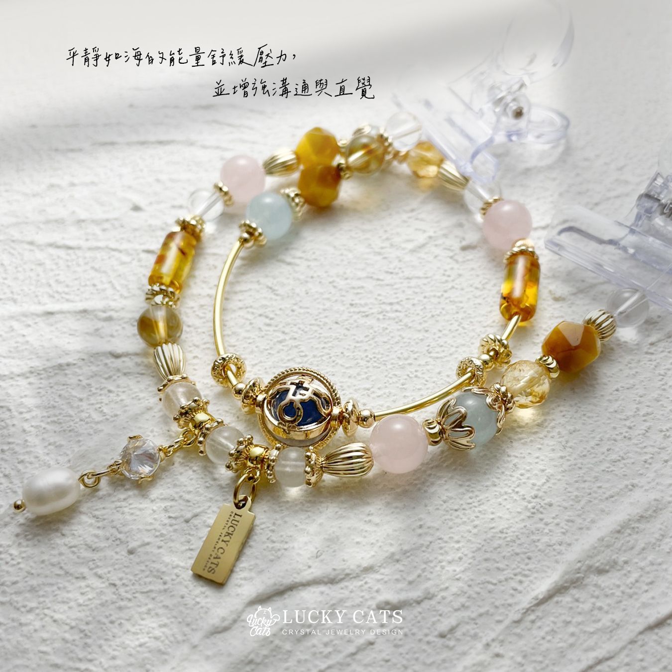 ying hebe8059 · Instagram專屬客訂賣場 手圍14.5cm