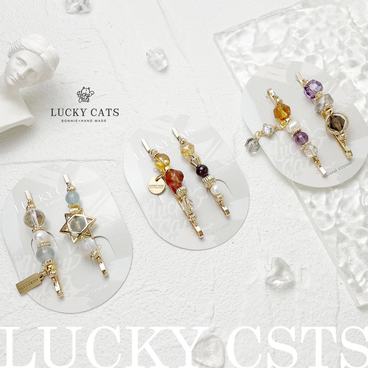 🔮Lucky Cats 珠寶水晶髮夾 （共3款）