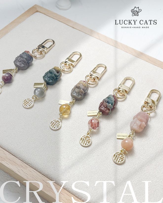 🔮Lucky Cats 土地公公水晶吊飾