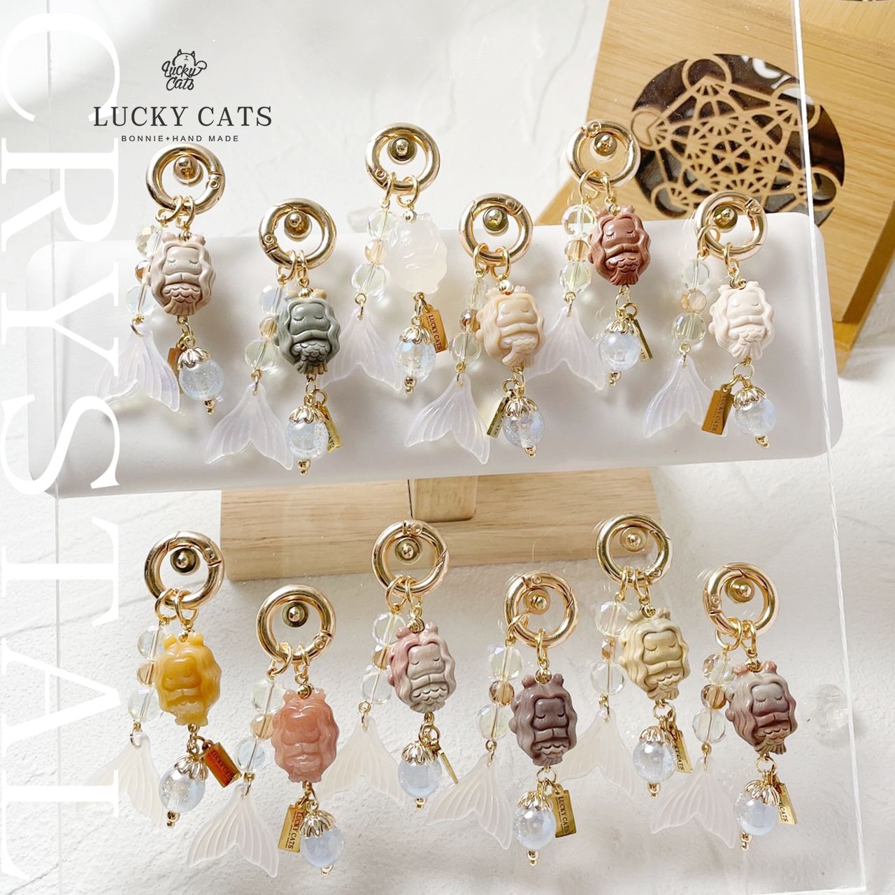 🔮好運の貓 ｜ Lucky Cats 高品奶昔色系阿拉善人魚設計款（選編號下單）