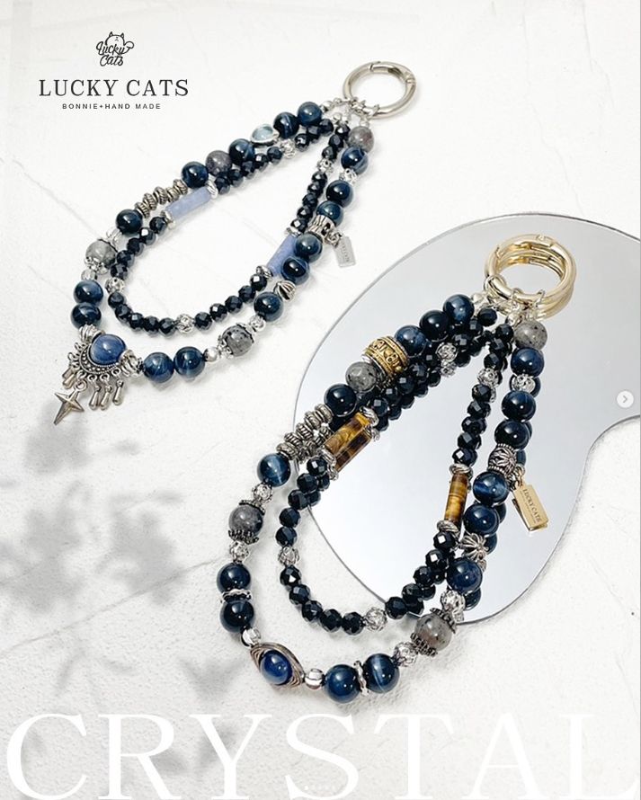 🔮Lucky Cats 黃虎眼 X 藍虎眼 X 火山石 雙圈手鏈