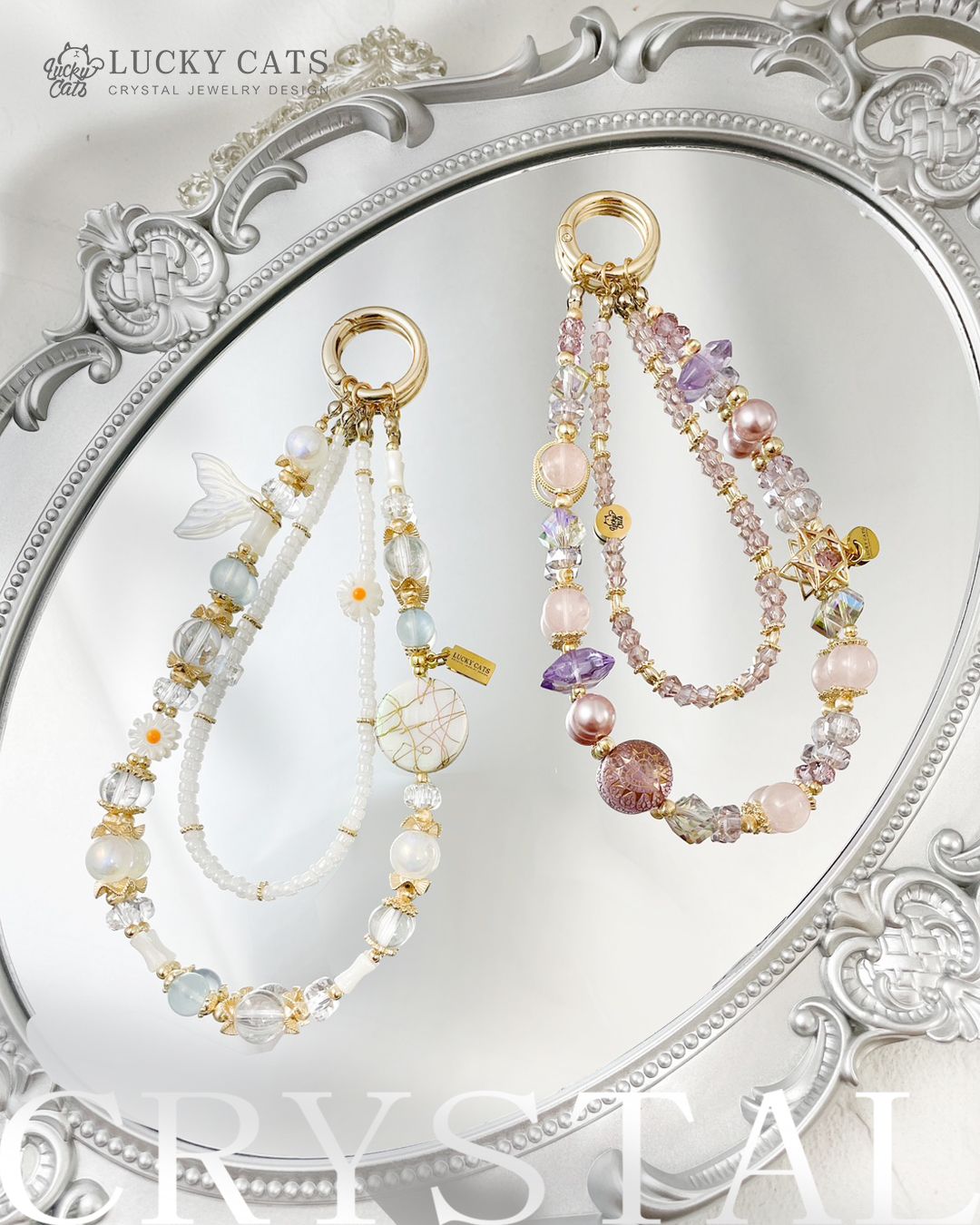 🔮Lucky Cats 暮櫻拾光 × 逆藍鱗光 水晶手機鏈