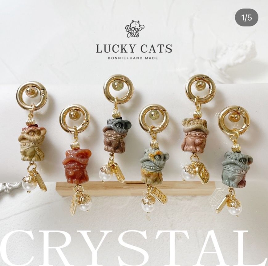 🔮好運の貓 ｜ Lucky Cats 高品奶昔色系阿拉善醒獅設計款