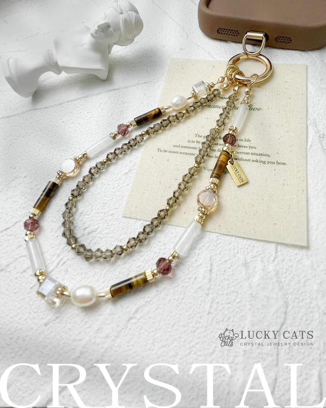 🔮Lucky Cats 琥珀琉星 黃虎眼 X 白水晶 手機鍊