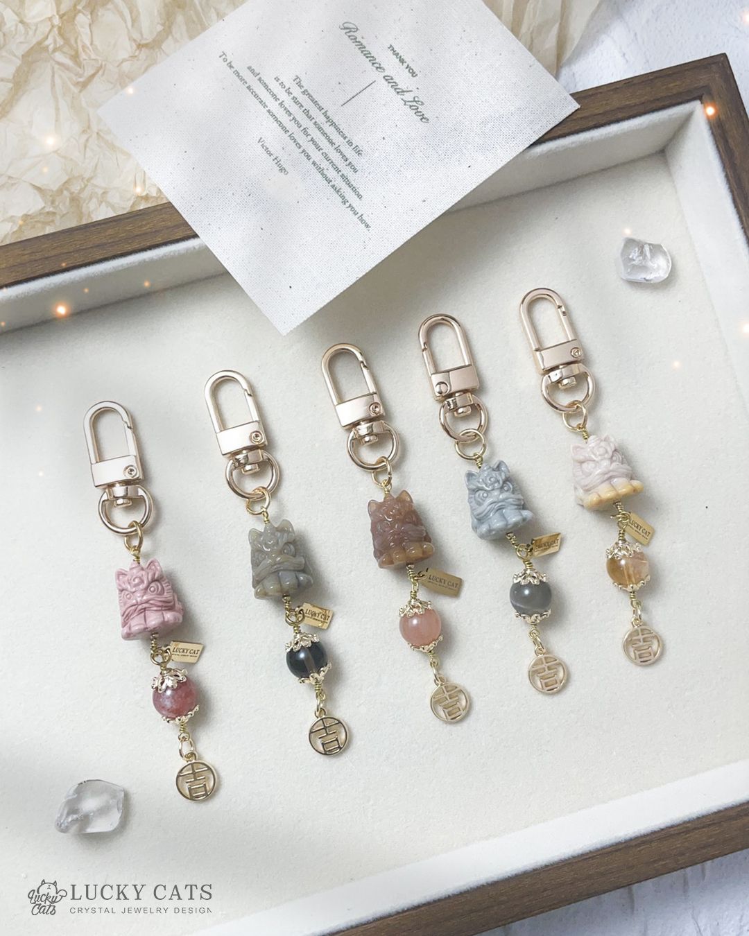 🔮Lucky Cats 阿拉善醒獅鑰匙圈