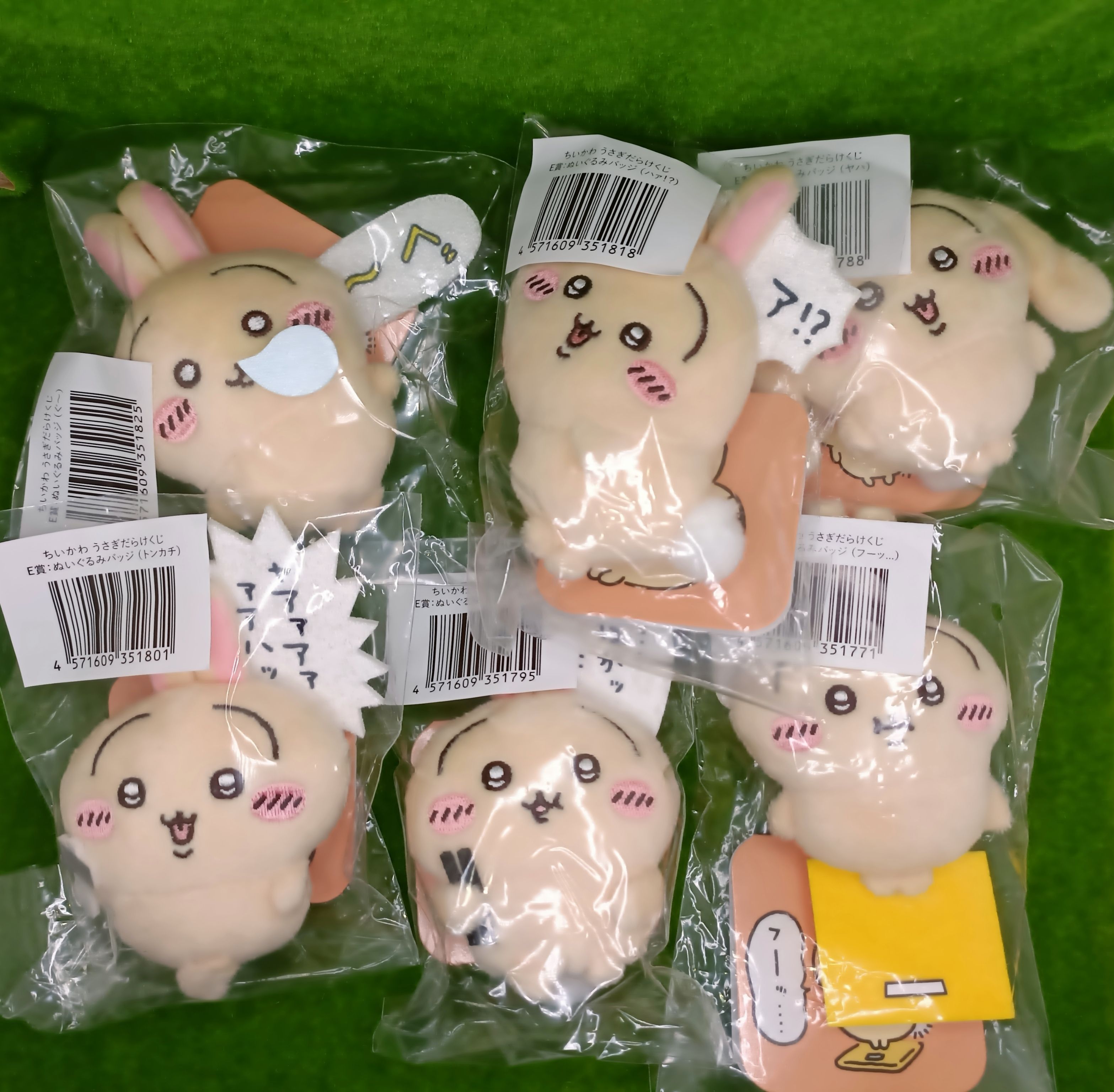 一番賞商品區