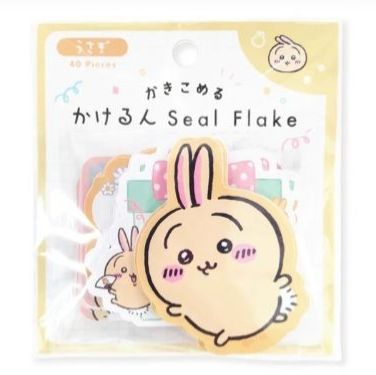 便條紙專區