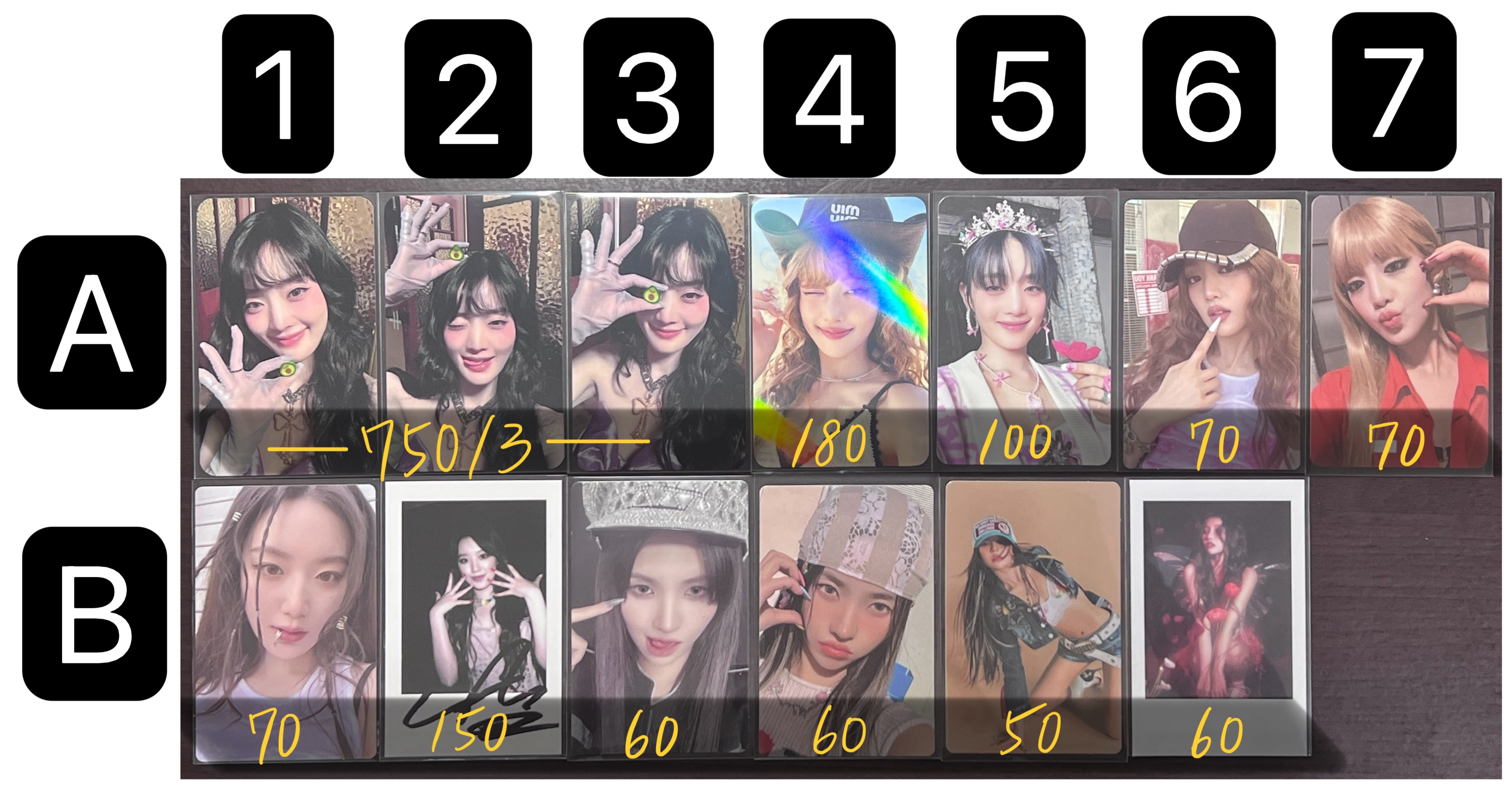 🦋妮、刷、娟區