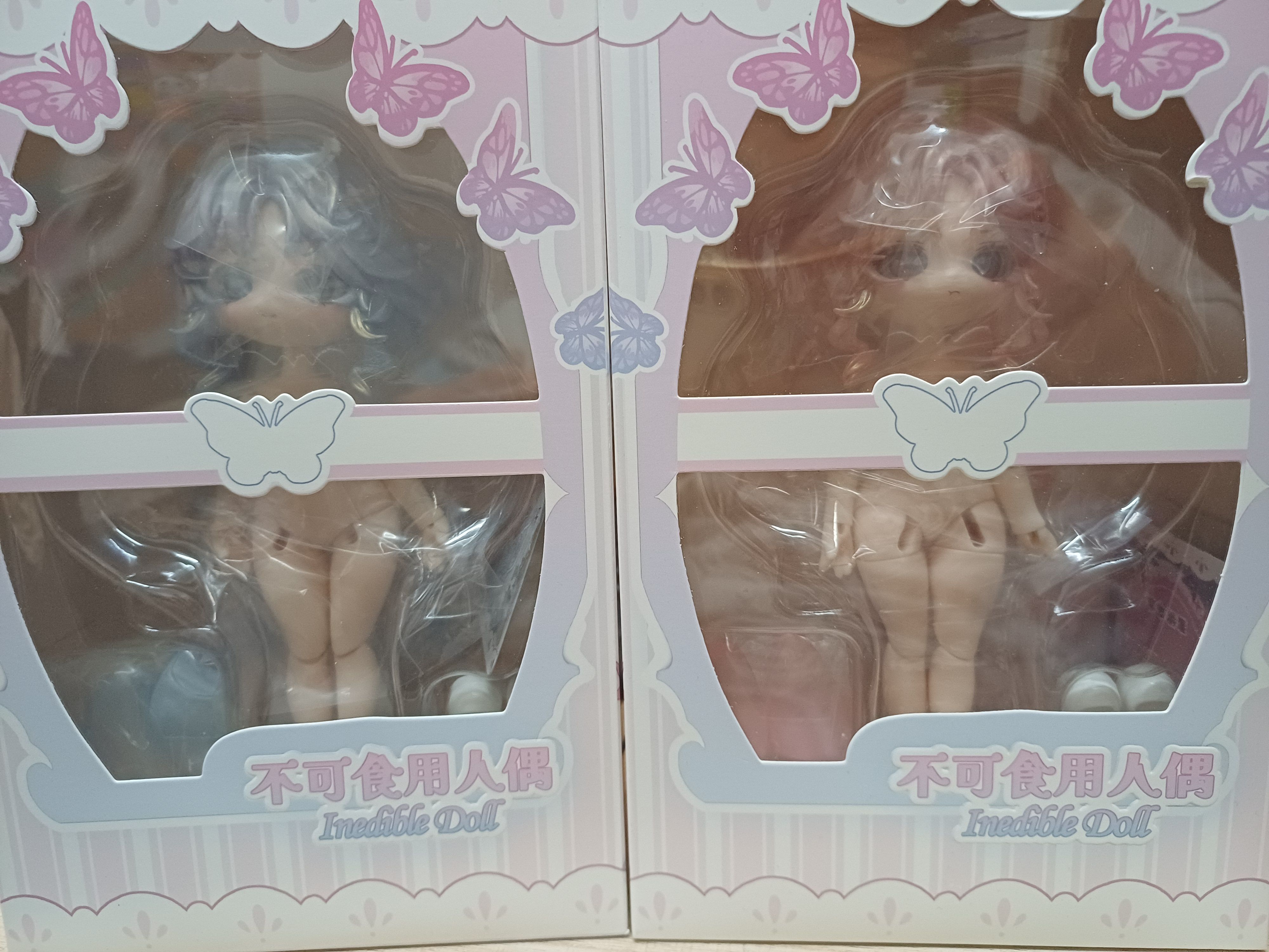 兔寶吊卡（海鹽／芒果）全新未拆