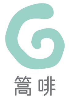 【篙啡限定】愛馬仕禮盒