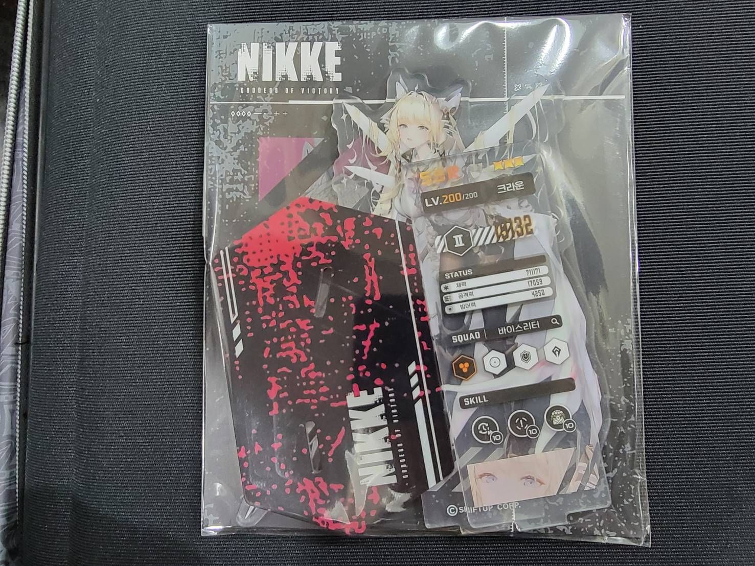 【韓國1.5週年商品】壓克力立牌帶屬性欄位-皇冠