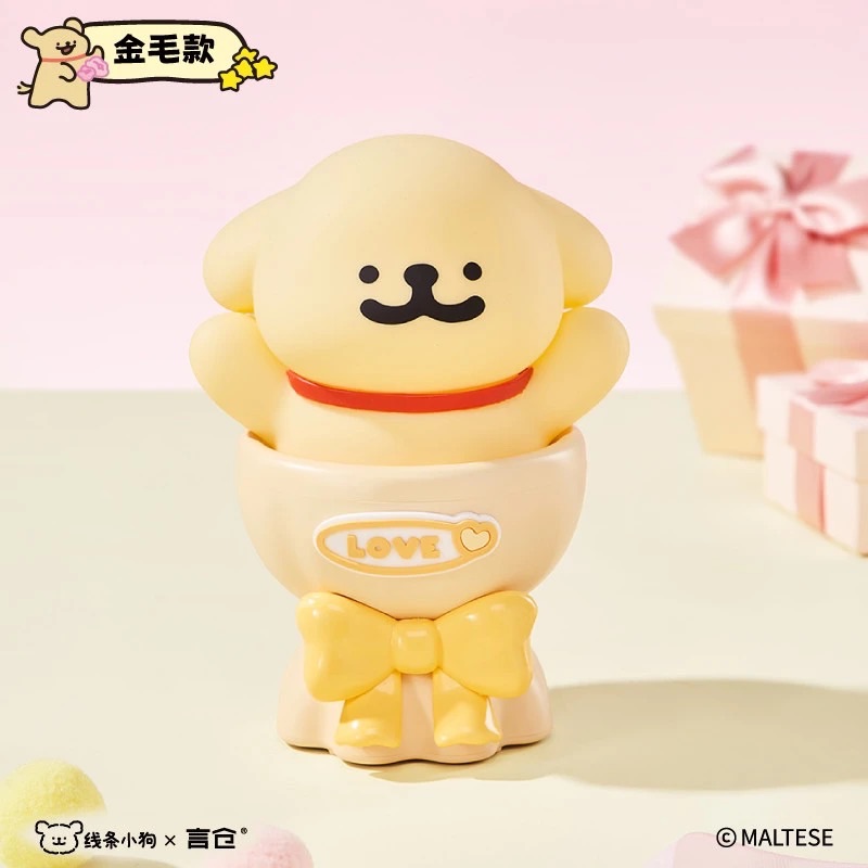 （現貨）小雞毛花束燈（可以錄音、唱歌）