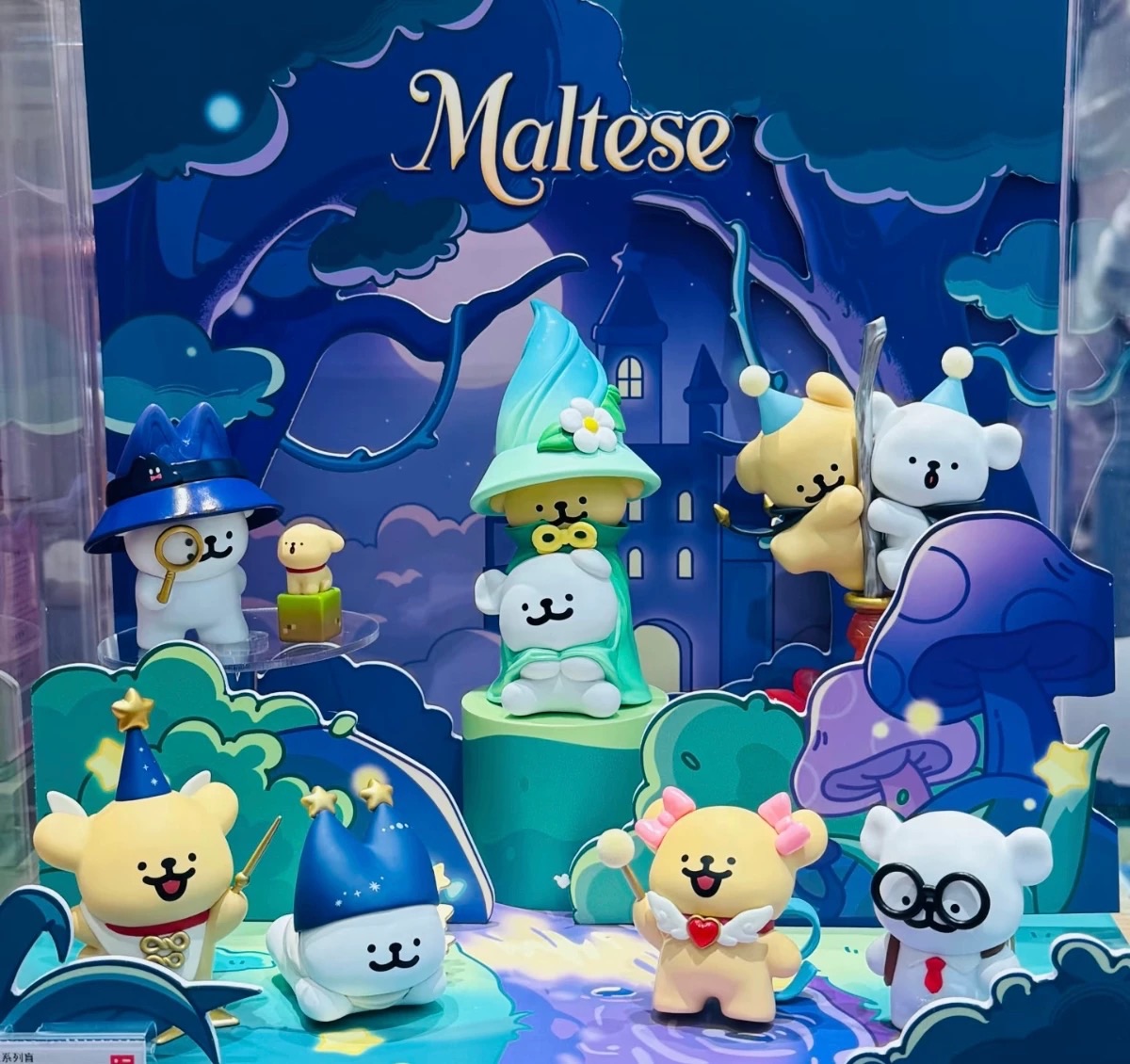 （正版授權）［預購14天］線條小狗魔法探險隊盲盒 指定款（官方瑕疵可退換貨）