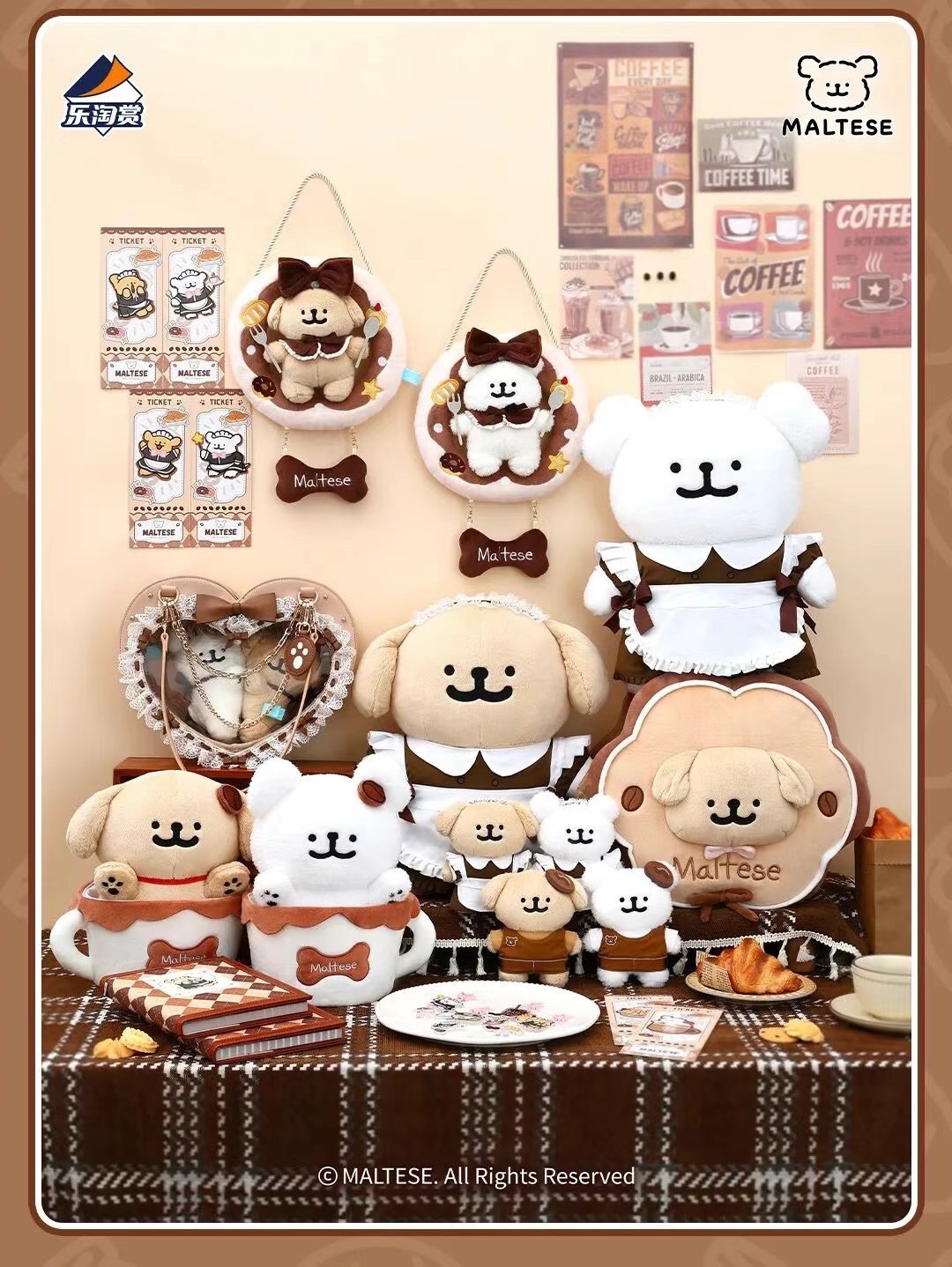 （正版授權）【預計11月中～11月底到貨】線條小狗女僕咖啡廳一番賞