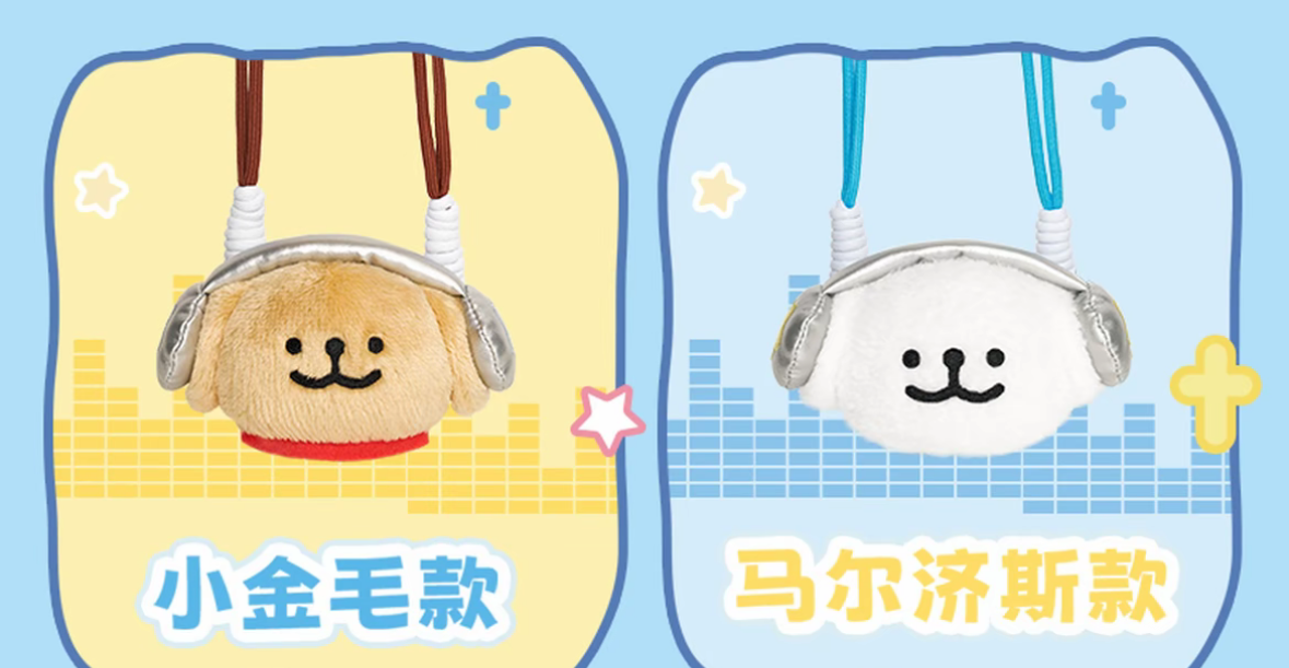 【正版授權】（預購14-20天）線條小狗手機背夾