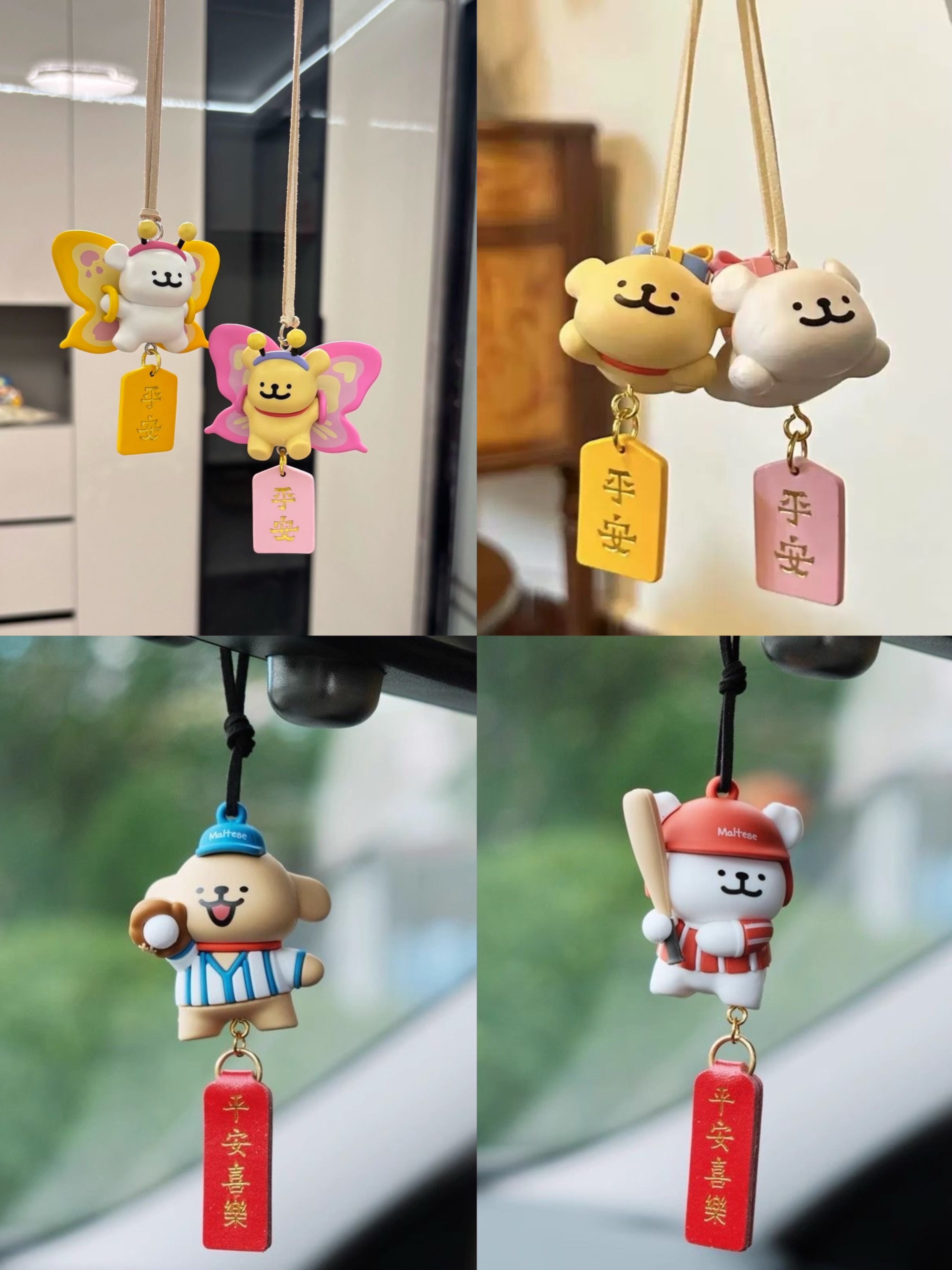 【正版授權】（預購14天）線條小狗平安鑰匙扣