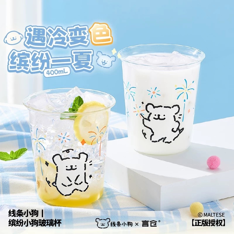 【正版授權】（預購14-20天）線條小狗夏日玻璃對杯