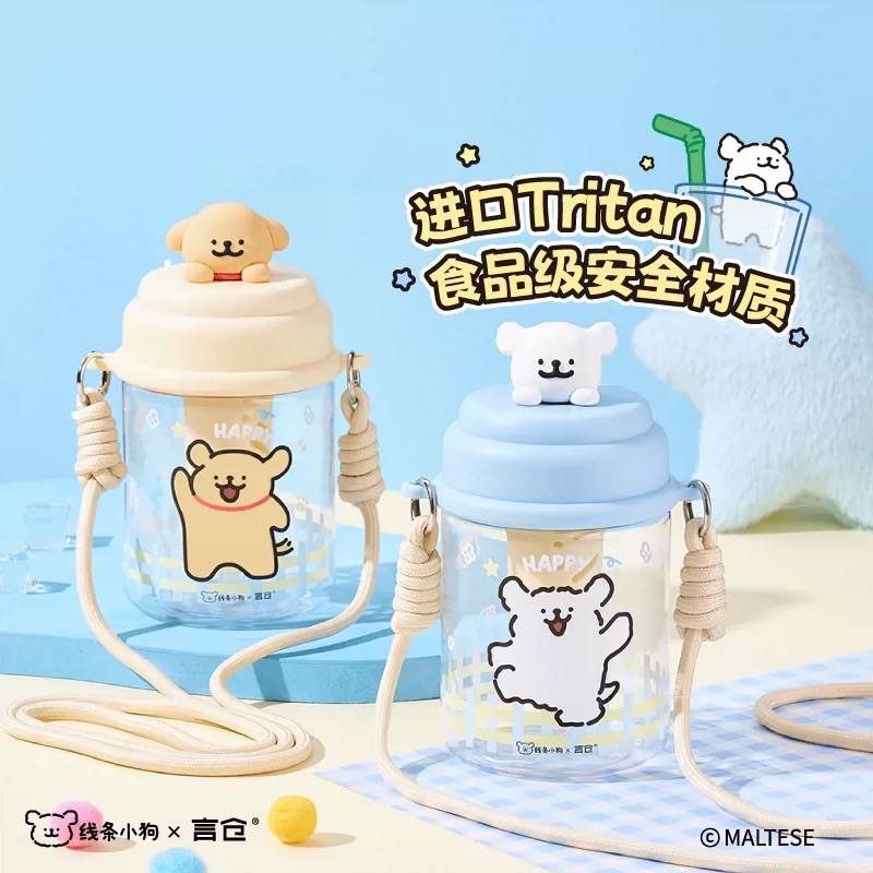【正版授權】（預購14-20天）新款600ml線條小狗狗頭水杯
