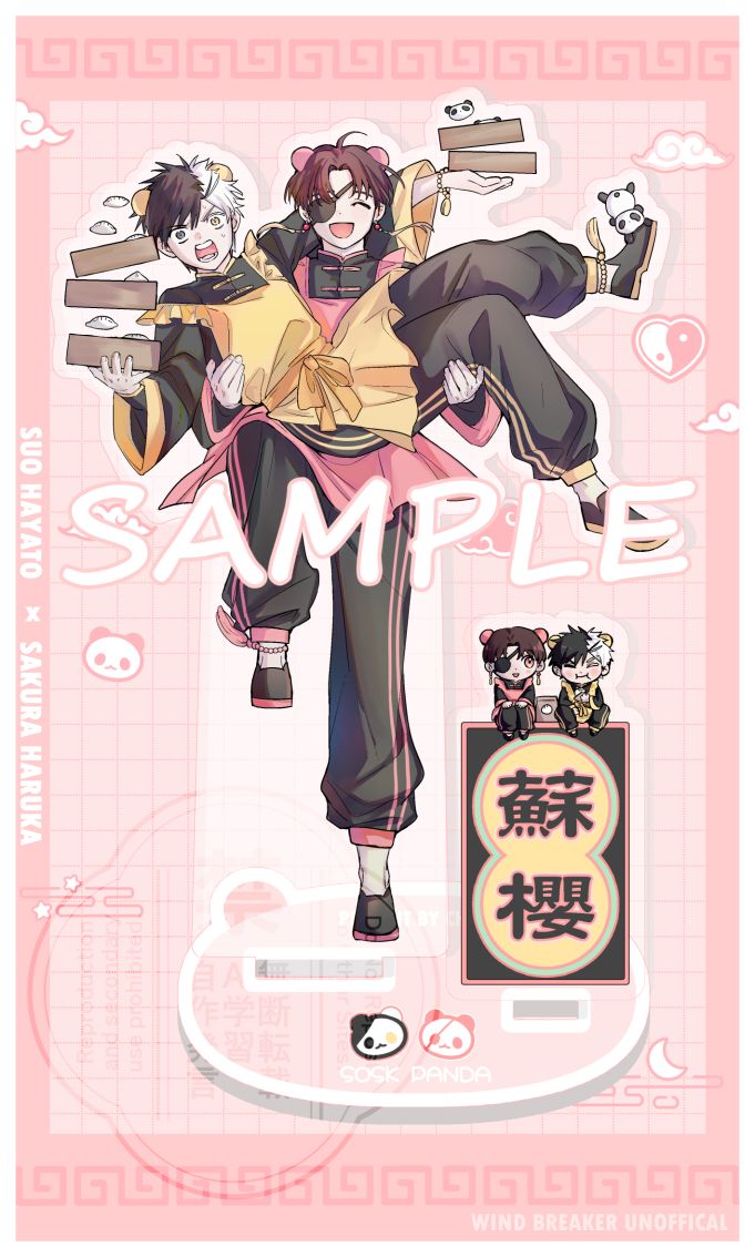 自組版壓克力立牌