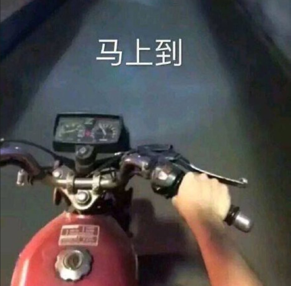 漫畫 有的沒的