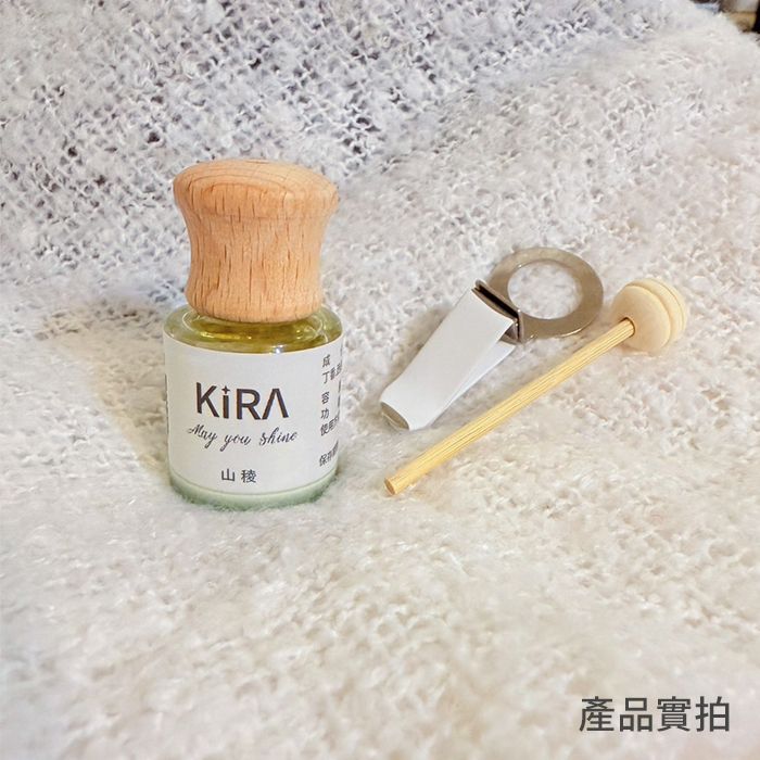 （兩入特惠）純植物精油迷你擴香夾（10ML）車用/辦公空間/衣物