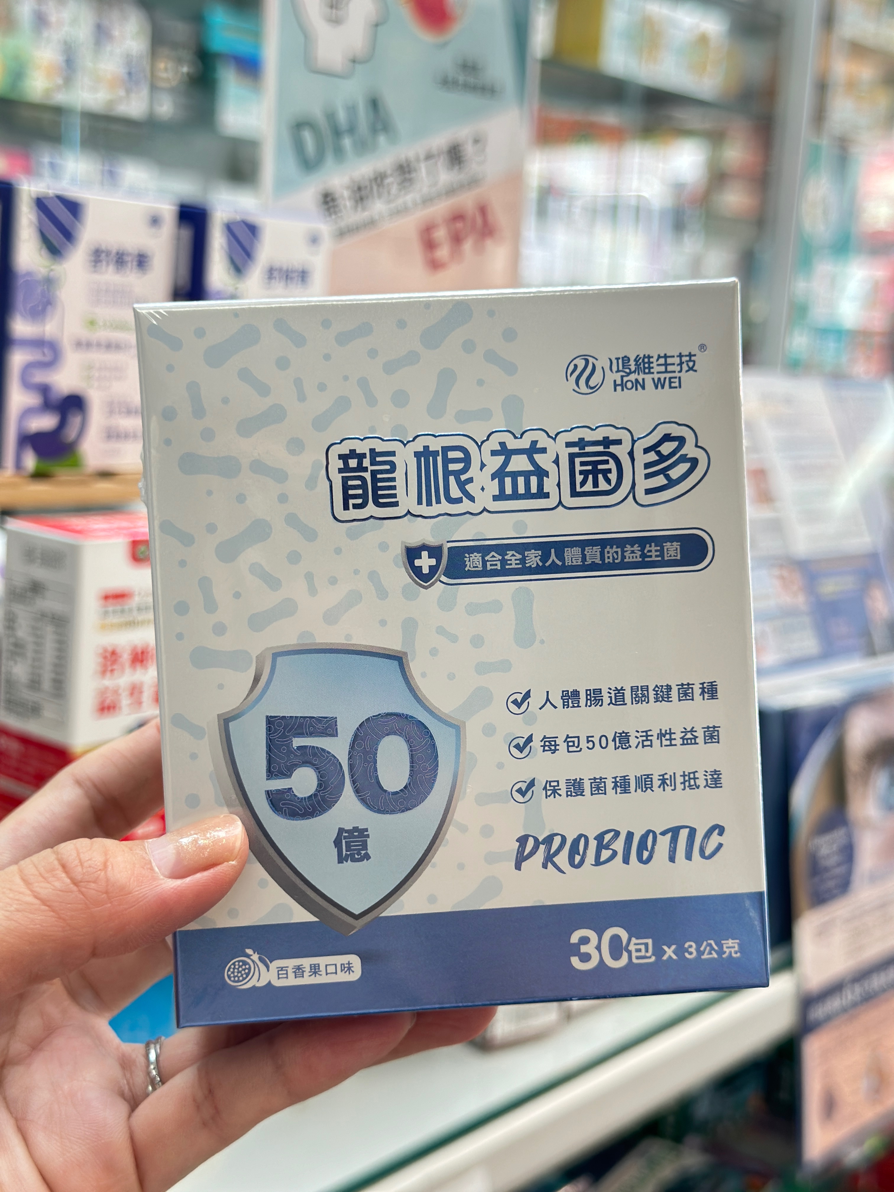 龍根益菌多 30包*3公克（百香果口味）